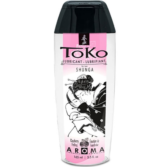 copy of LUBRIFICANTE VAGINALE TOKO AL LAMPONE A BASE D'ACQUA