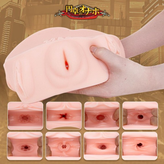 copy of TAVOLA ROTONDA DELLE VAGINE MASTURBATORE PER UOMO ONAHO