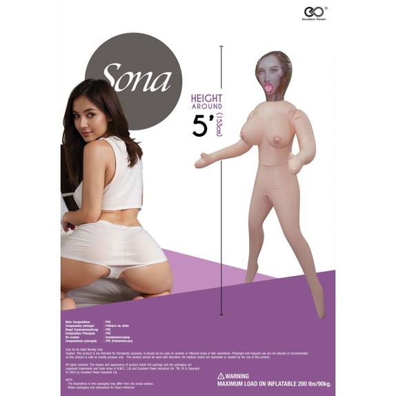 copy of BAMBOLA GONFIABILE SEXY SONA HUSSY 3 FORI CON SENO GRANDE