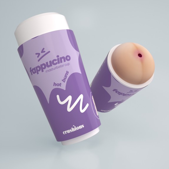 MASTURBATORE A FORMA DI CULETTO CON ANO PENETRABILE FAPPUCCINO HOT BUNS