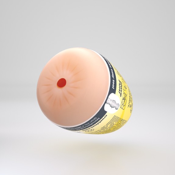 OVETTO MASTURBATORE THE EZY EGG A FORMA DI ANO REALISTICO