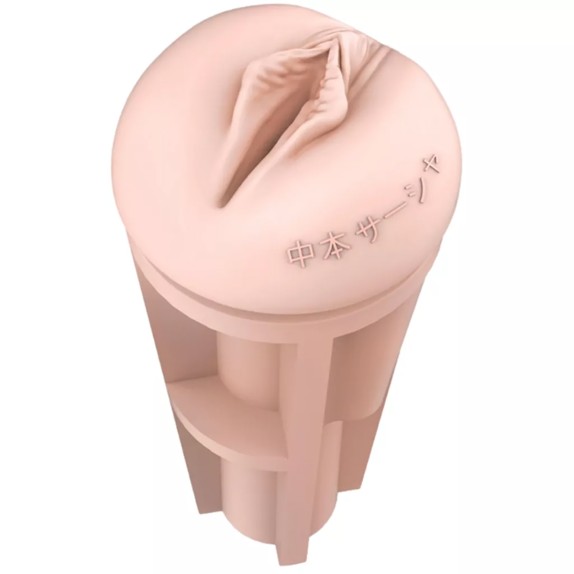 SASHA NAKAMOTO FANTASY FLESHLIGHT A FORMA DI VAGINA