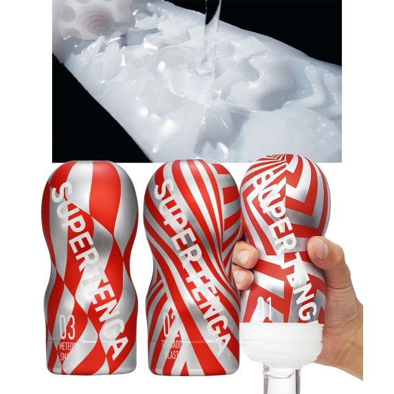 SUPERTENGA MASTURBATORE PER PENE VARI MODELLI CON SUPER TEXTURE