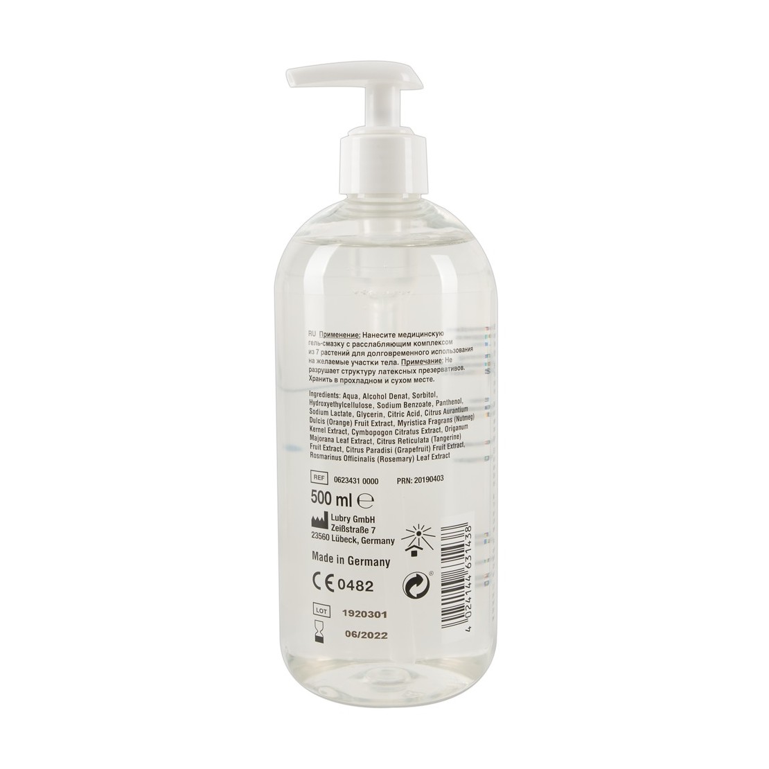 LUBRIFICANTE GEL ANALE A BASE D'ACQUA JUST...