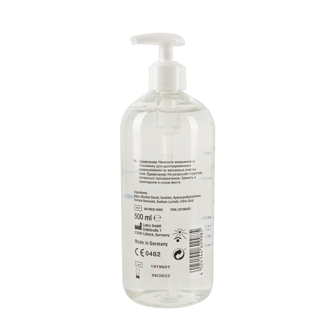 LUBRIFICANTE GEL VAGINALE-ANALE A BASE D'ACQUA...