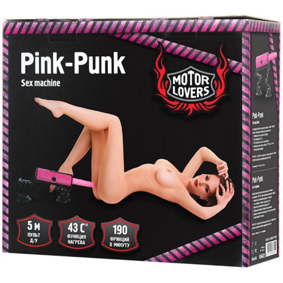 SEX MACHINE PINK PUNK CON DILDO RISCALDANTE VIBRANTE E MOVIMENTO SU E GIU'