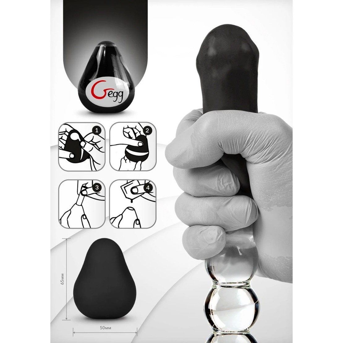OVETTO MASTURBATORE SEX TOY PER UOMO CON VARI...