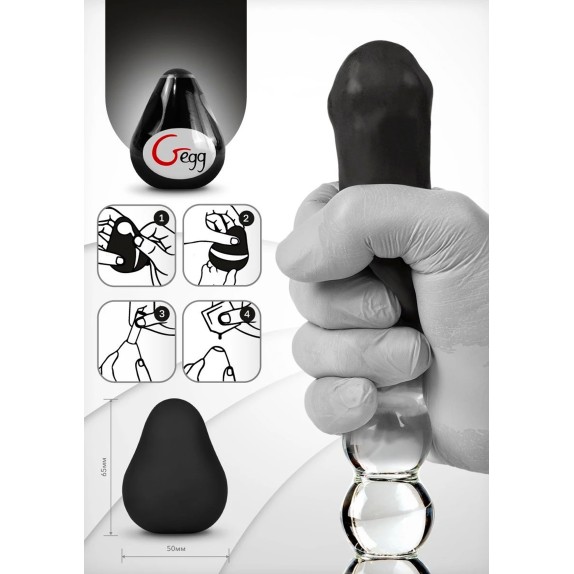 OVETTO MASTURBATORE SEX TOY PER UOMO CON VARI RILIEVI SUPER STIMOLANTI G-EGG