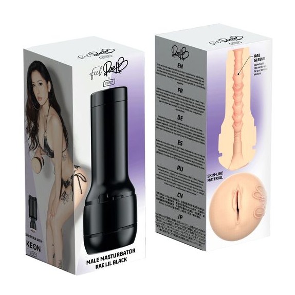 copy of MASTURBATORE PER UOMO A FORMA DI VAGINA RAE LIL BLACK KIIROO