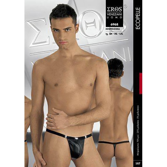 PERIZOMA SEXY PER UOMO IN PELLE SGANCIABILE EROS VENEZIANI