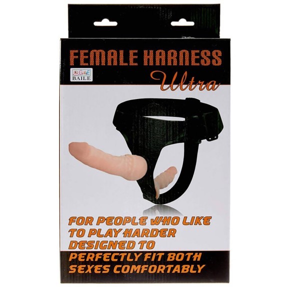 HARNESS STRAP-ON DOPPIO PER DONNA CON VAC-U-LOCK