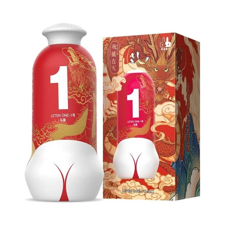 MASTURBATORE SEXY PER UOMO CON GEMITI ECCITANTI DRAGON...