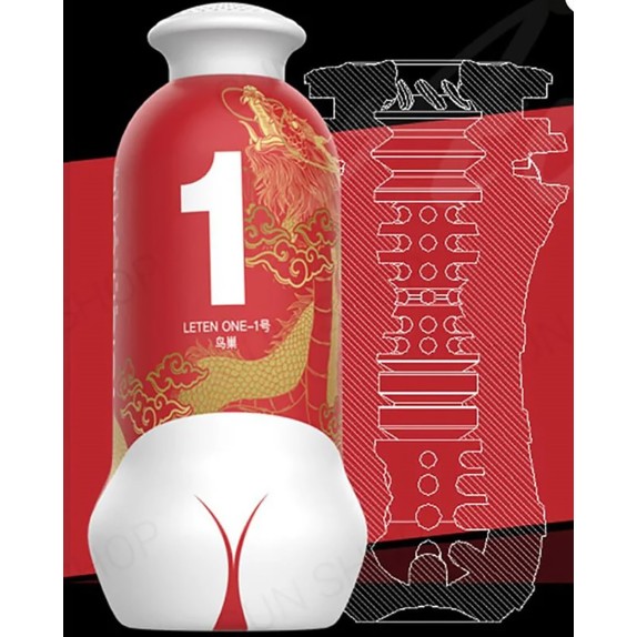 MASTURBATORE SEXY PER UOMO CON GEMITI ECCITANTI DRAGON ONE VOICE
