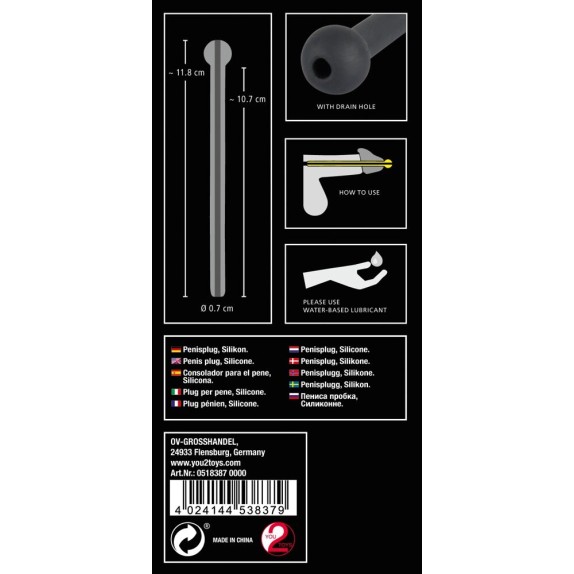 DIVARICATORE URETRALE SONDA PER PENE IN SILICONE