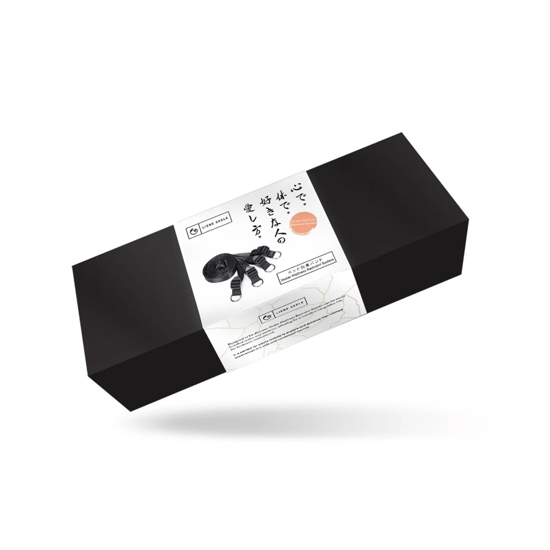 CINGHIE CON ANELLO DA LETTO PER...
