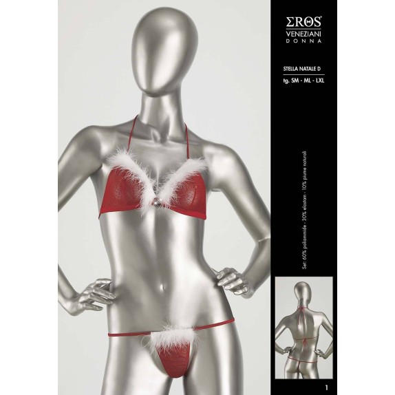 copy of COMPLETO INTIMO NATALIZIO