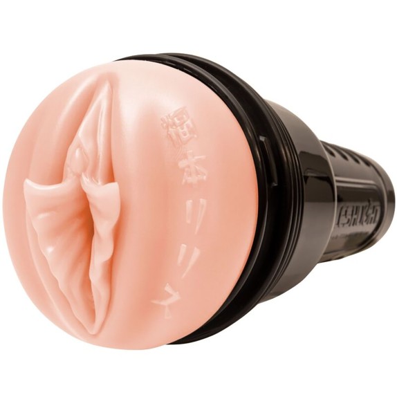 copy of LILITH FUKUMOTO FLESHLIGHT FANTASY SEXY MASTURBATORE PER UOMO
