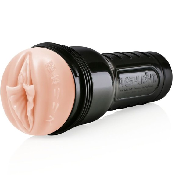 copy of LILITH FUKUMOTO FLESHLIGHT FANTASY SEXY MASTURBATORE PER UOMO